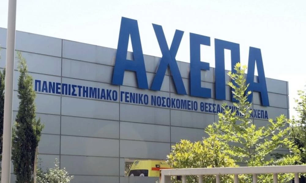 Κορονοϊός-Θεσσαλονίκη: Ουρές για τεστ στο ΑΧΕΠΑ που εφημερεύει
